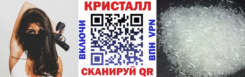 наркотики  Хвалынск  АМФ Розовый 