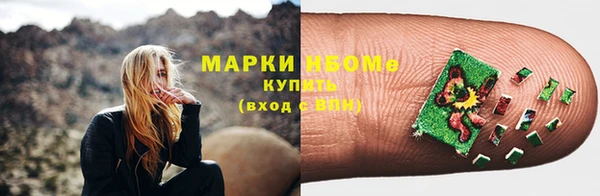 jwh Алексеевка