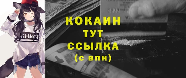 jwh Алексеевка