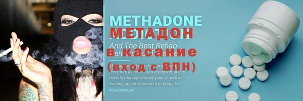 дмт Алексин