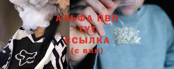 jwh Алексеевка