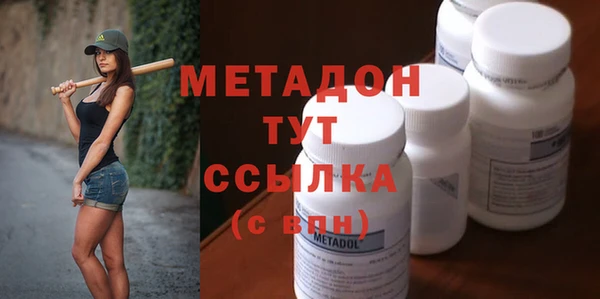 jwh Алексеевка