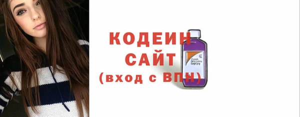 jwh Алексеевка