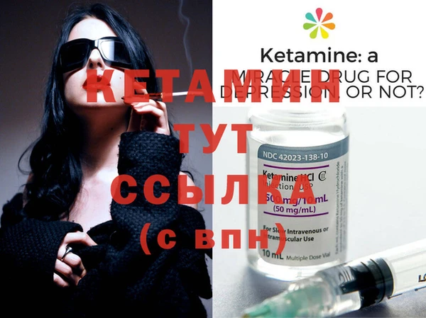 меф VHQ Алзамай