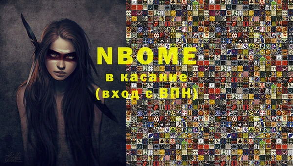 дмт Алексин
