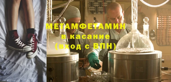 дмт Алексин