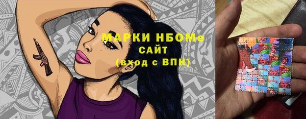 меф VHQ Алзамай