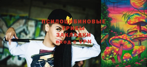 jwh Алексеевка