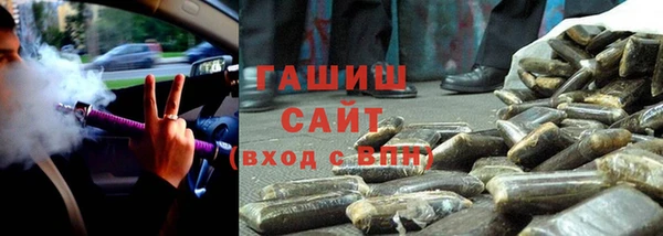 jwh Алексеевка