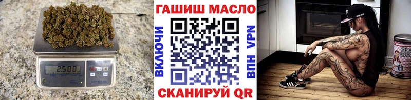 Дистиллят ТГК THC oil  Хвалынск 